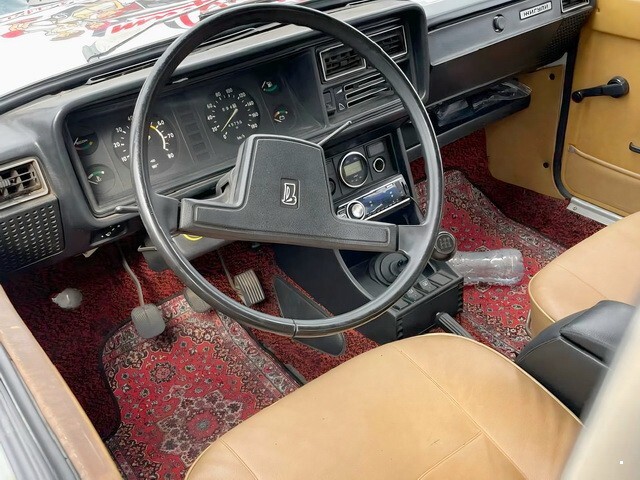 АвтоВсячина