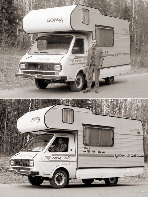 АвтоВсячина