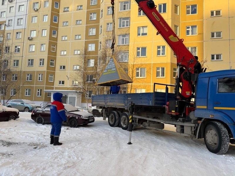 В Нижневартовске установили «пирамиду позора»
