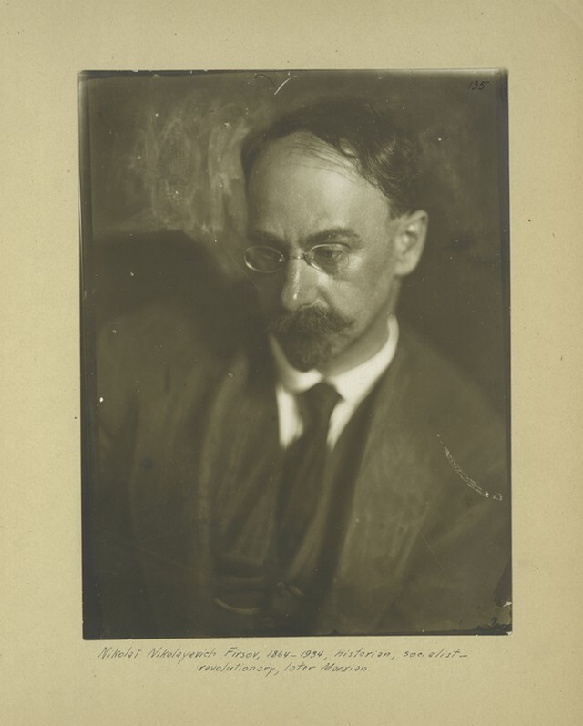 Николай Николаевич Фирсов (1864-1934), историк, социалист-революционер, впоследствии марксист.