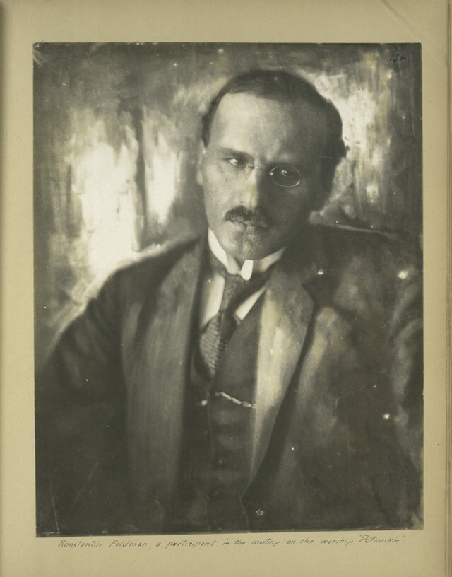 Константин Фельдман, участник бунта на броненосце «Потёмкин».
