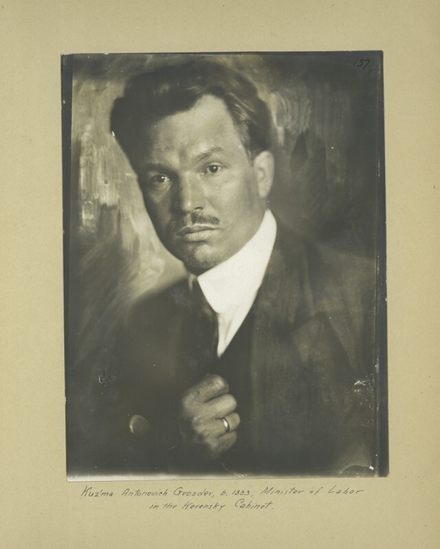 Кузьма Антонович Гвоздев, министр труда, в кабинете Керенского.