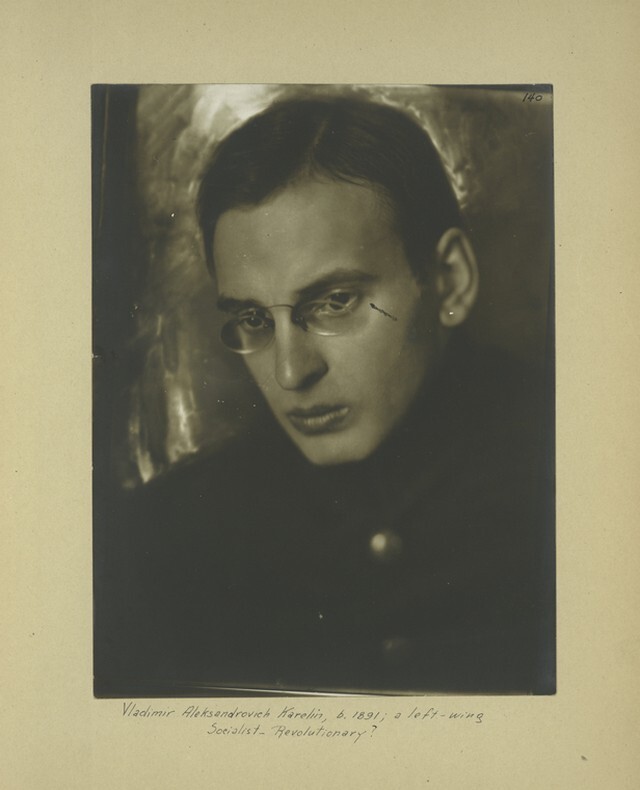 Владимир Александрович Карелин, левый социалист-революционер.