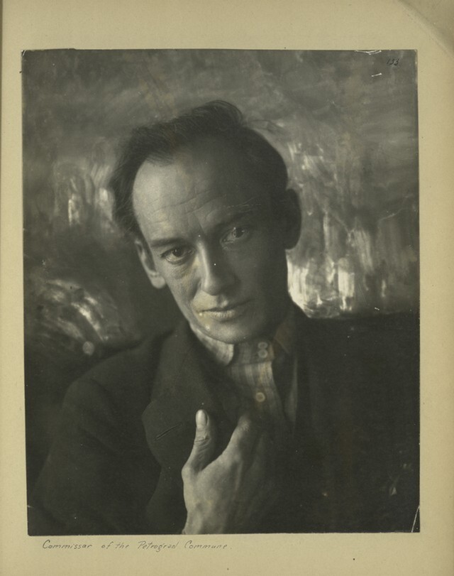 Комиссар Петроградской трудовой коммуны.