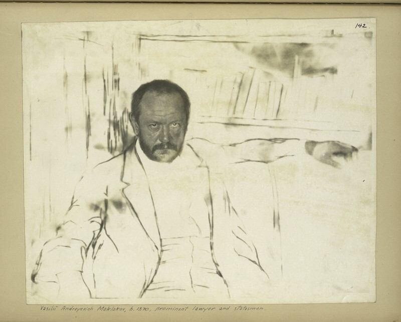 Василий Алексеевич Маклаков, выдающийся юрист и государственный деятель.