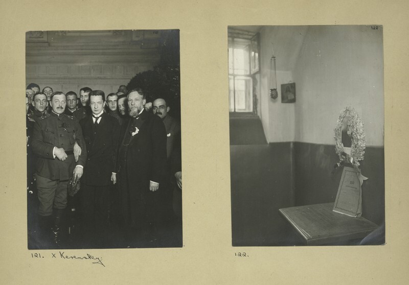 Александр Фёдорович Керенский.