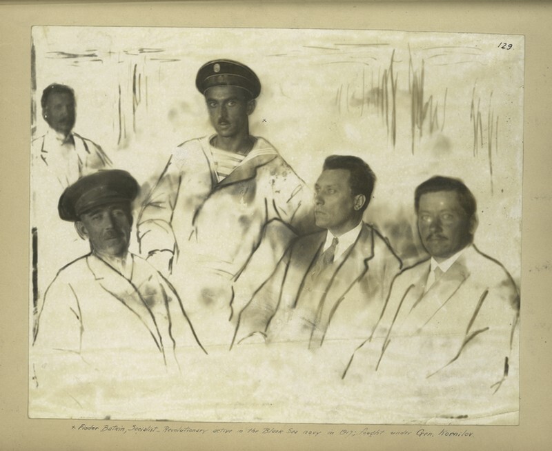 Фёдор Бахтин.