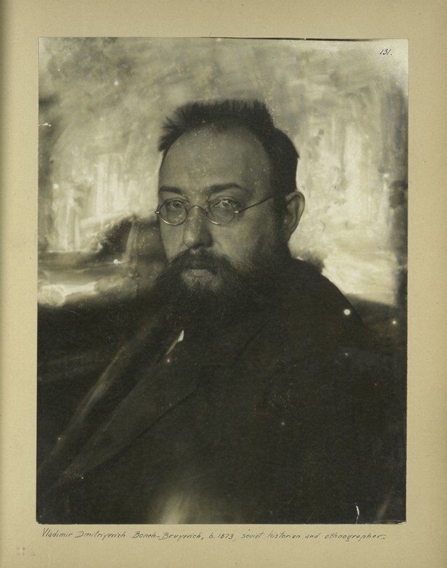 Владимир Дмитриевич Бонч-Бруевич (1873-1955), советский историк и этнограф.