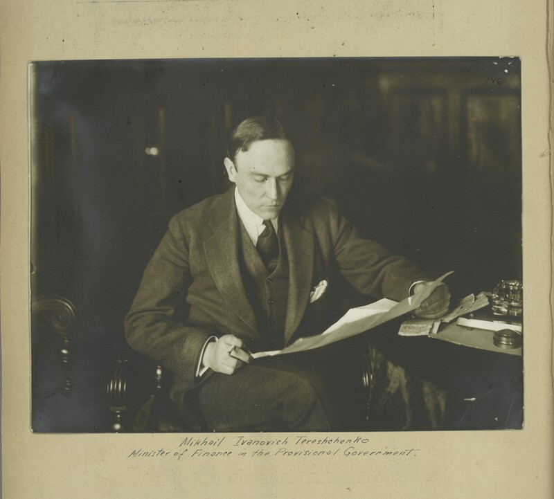 Михаил Иванович Терещенко, министр финансов Временного правительства.