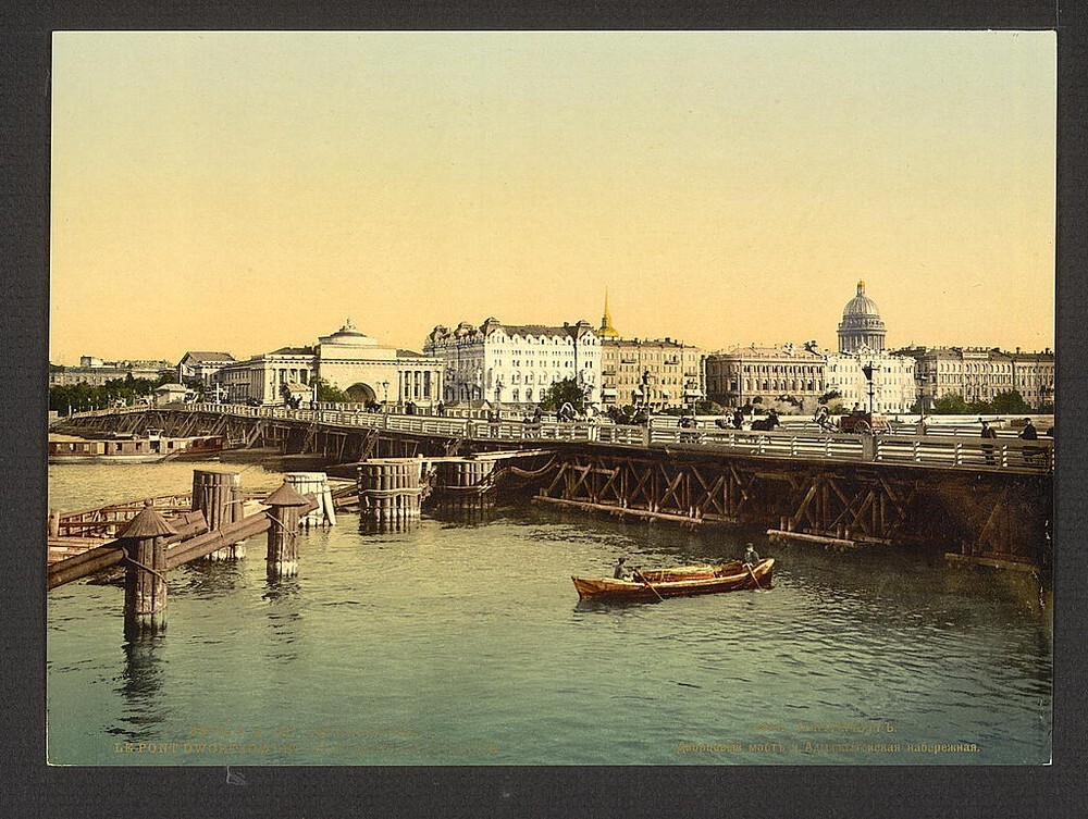 Россия в фотохроме-1. Санкт-Петербург