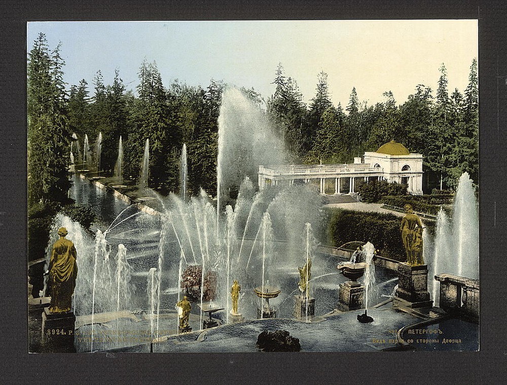 Петергоф