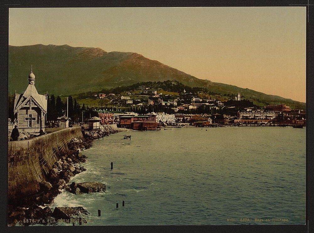 Россия в фотохроме-4