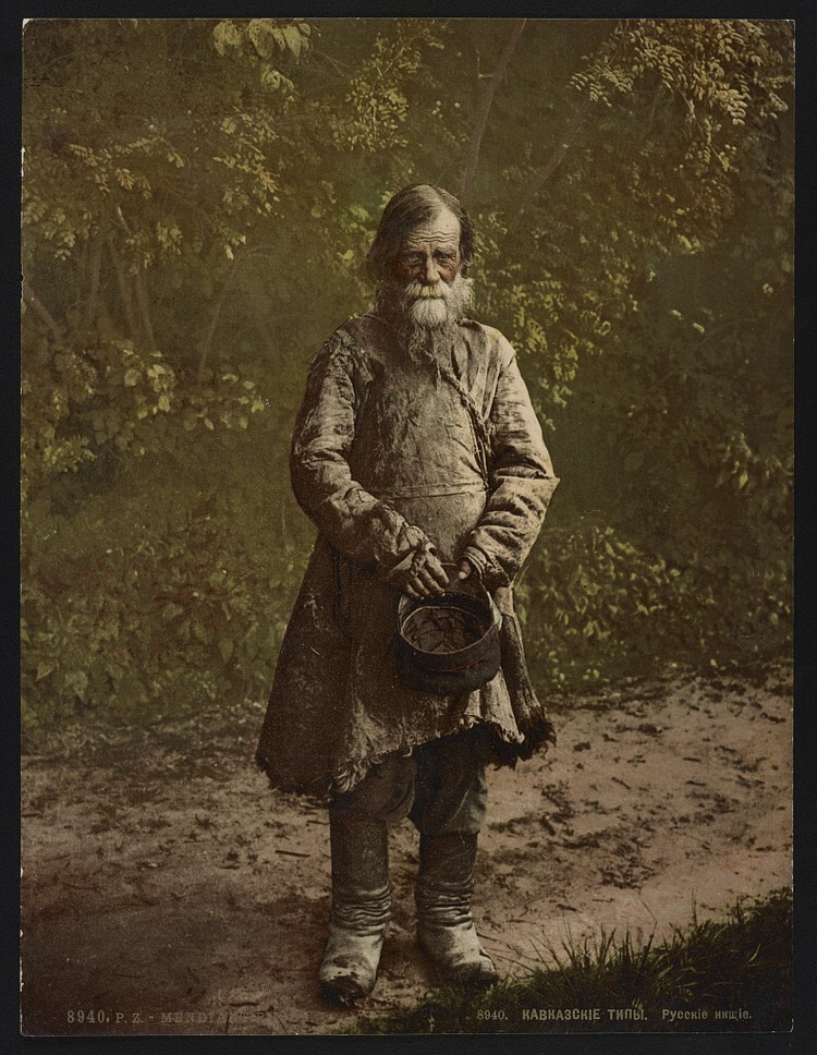 Россия в фотохроме-4