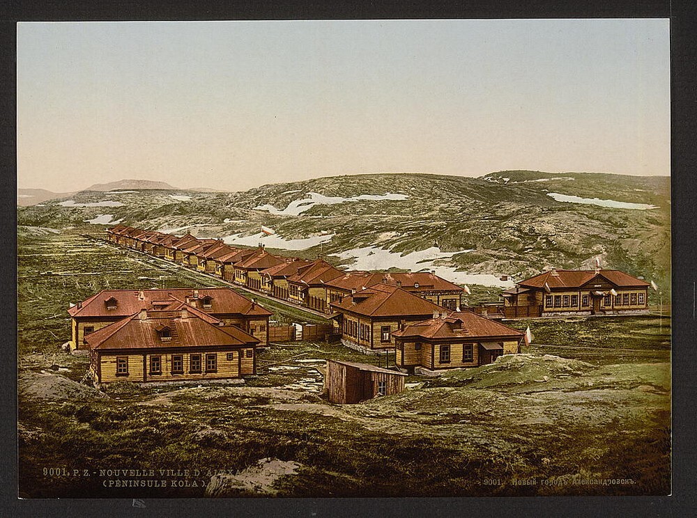 Архангельская губерния