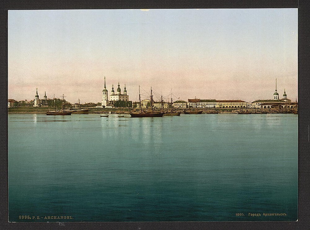 Архангельская губерния