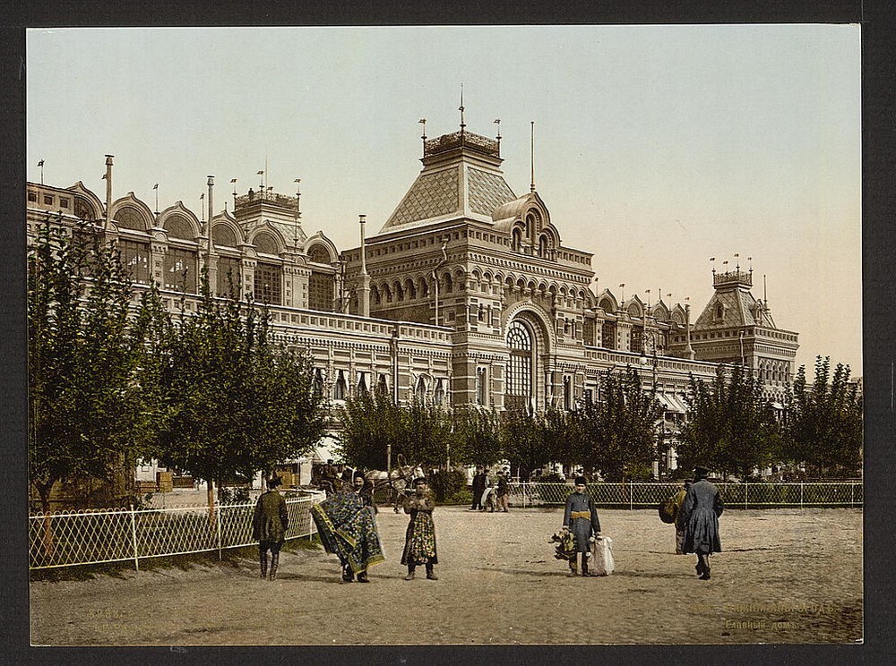 Россия в фотохроме-5