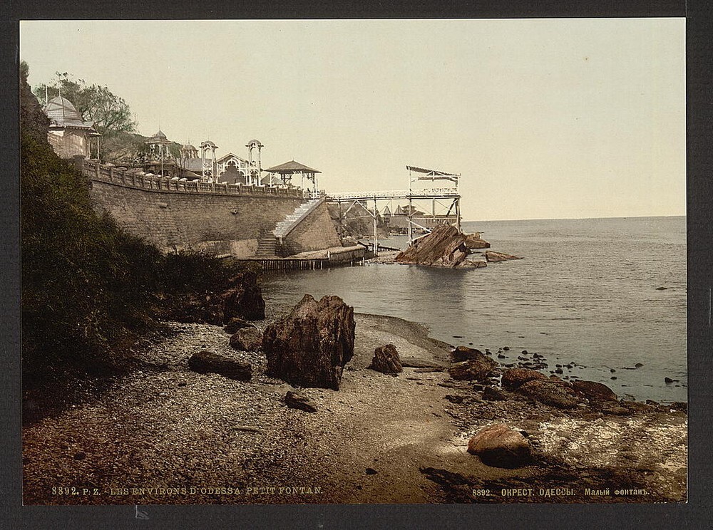 Россия в фотохроме-6