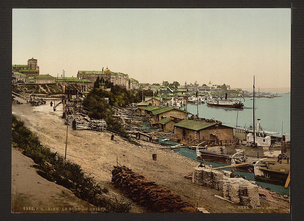 Россия в фотохроме-6.Киев