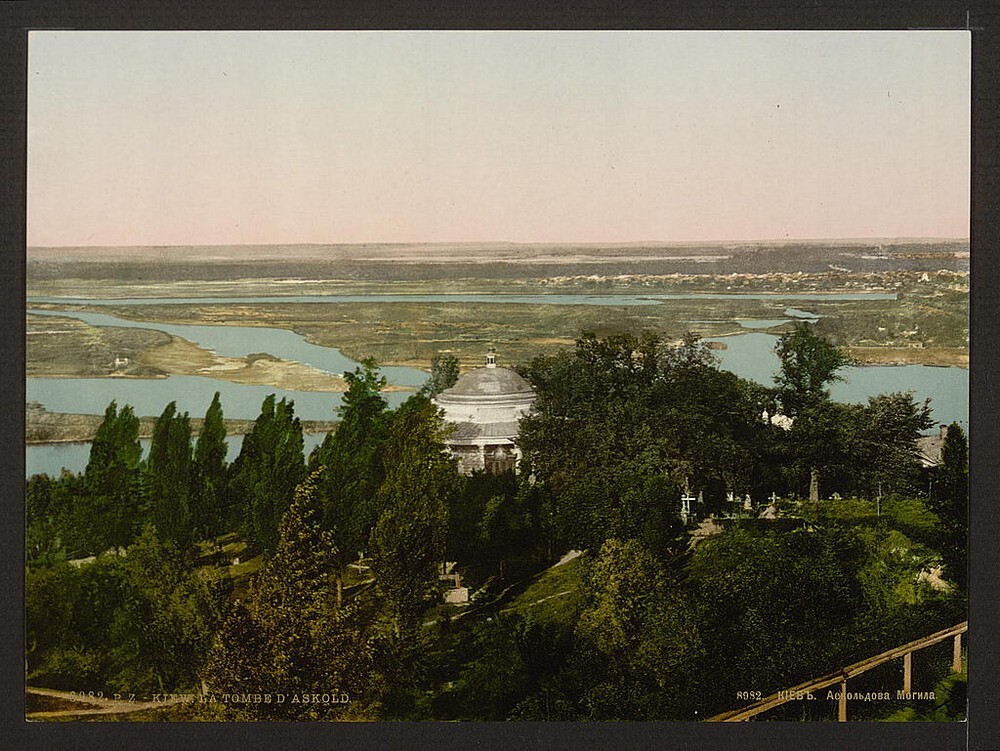 Россия в фотохроме-6.Киев