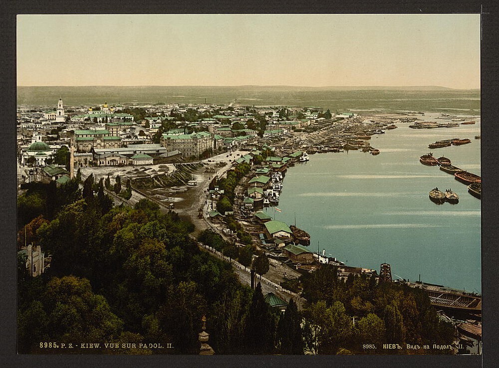 Россия в фотохроме-6.Киев