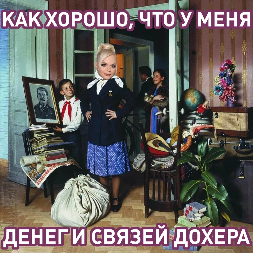 11. Уникальный кадр: Лариса Долина снова въезжает в возвращённую через суд квартиру