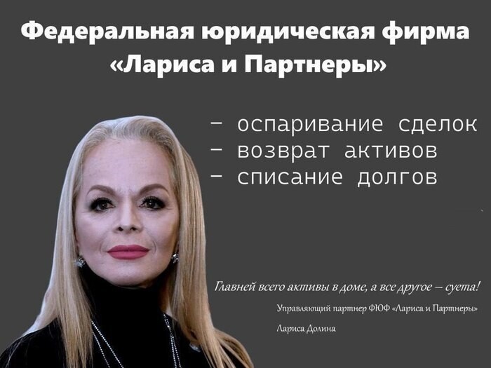 17. Если бы не новогодние корпоративы, можно было бы организовать такую контору