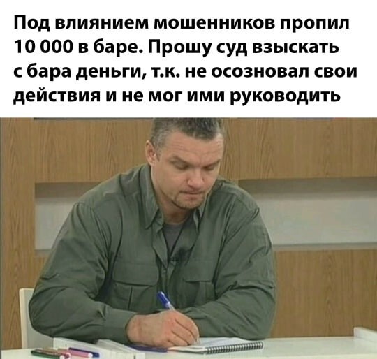 9. Как применять схему Долиной в обычной жизни