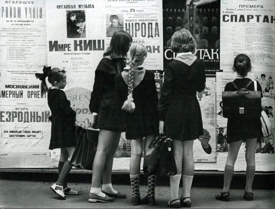 Интересные фотографии времен СССР