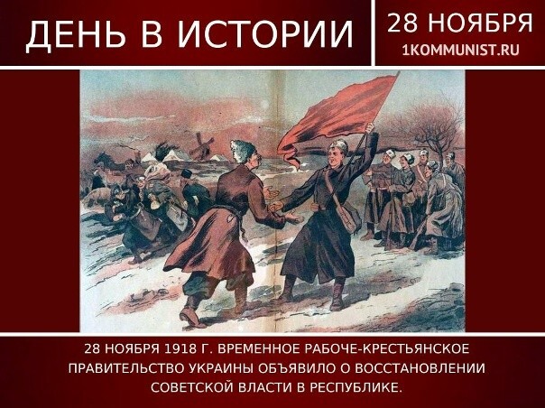 С миру по нитке и , и лишь о политике