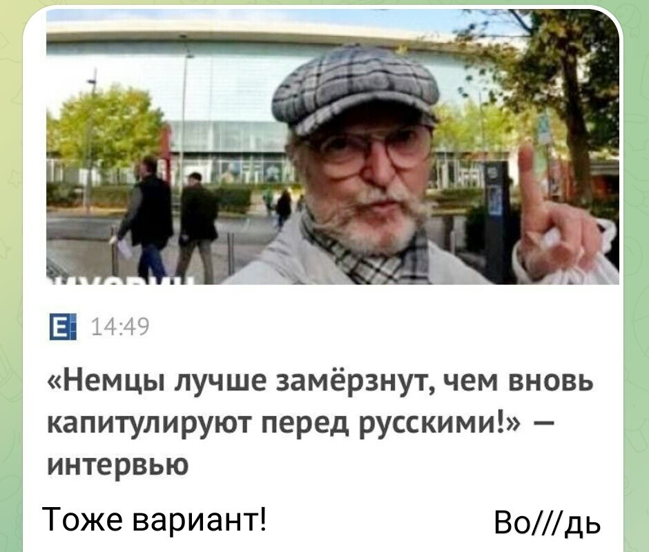 Отличный план ... )))
