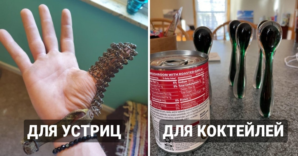 18 кухонных приспособлений прошлого, которые с лёгкостью введут в ступор любого современного человека