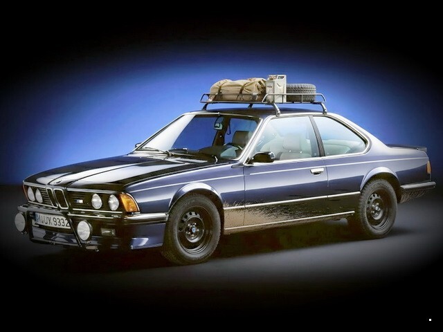 АвтоВсячина