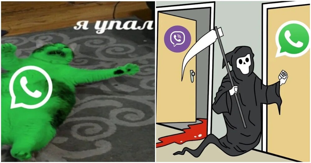 Прощай, зеленая иконка: WhatsApp умирает и при этом стучит на тебя