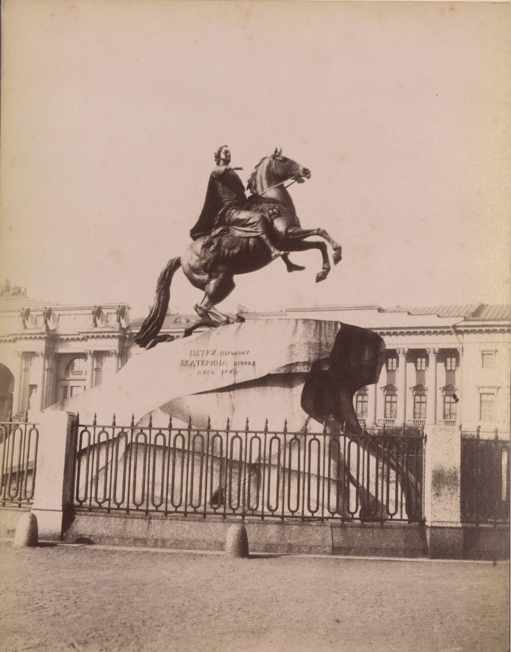 «Сувенир из Санкт-Петербурга»