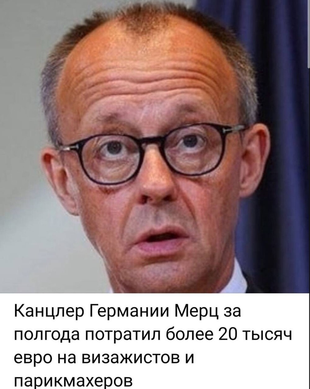 Да неужели ??? ... )))