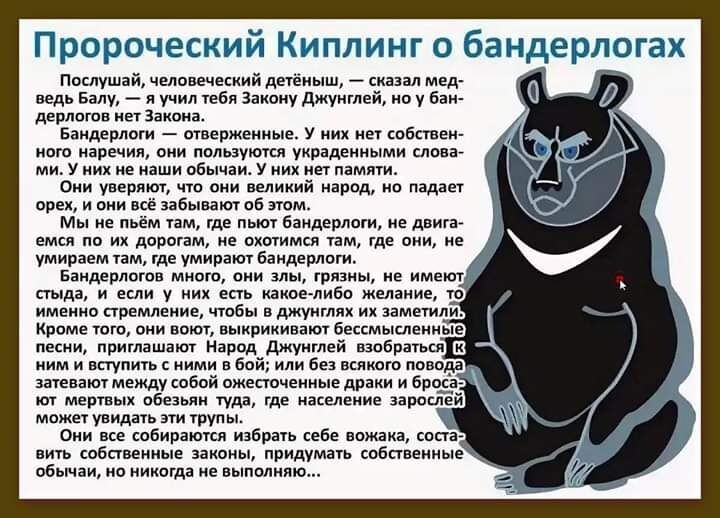 Украина подверглась восьмому массированному удару за восемь дней. В этот раз по целям было запущено до 600 дронов и ракет
