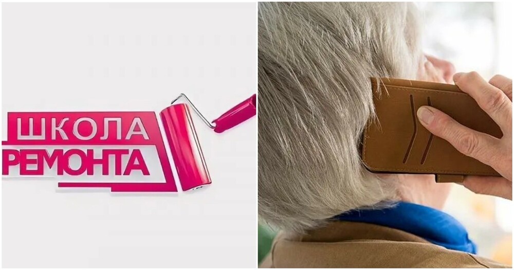 «Школа ремонта» по-русски: бабушке свежую отделку, а она требует квартиру назад