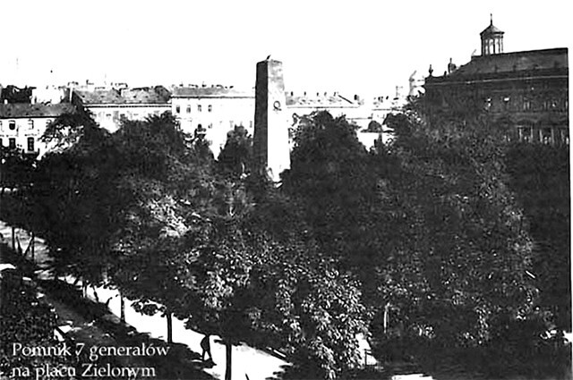 Восемь львов, четыре птицы