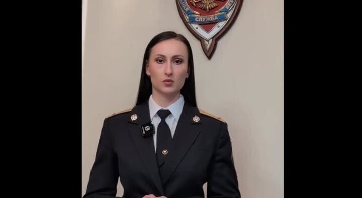 ФСБ провела эксперимент по вербовке граждан и что из этого вышло 