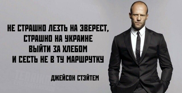 Привет, агрессоры!!! всем отличных выходных!!!