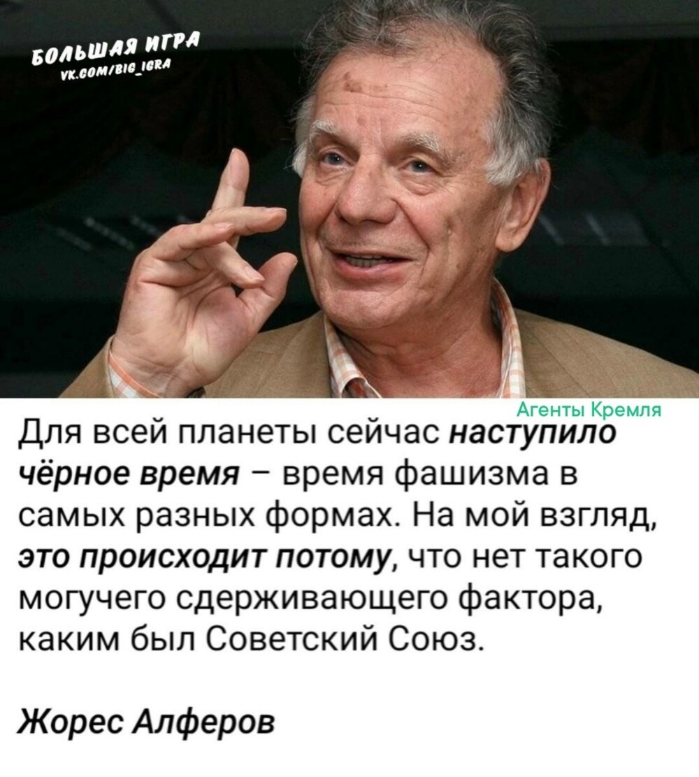 Проницательный взгляд сквозь время