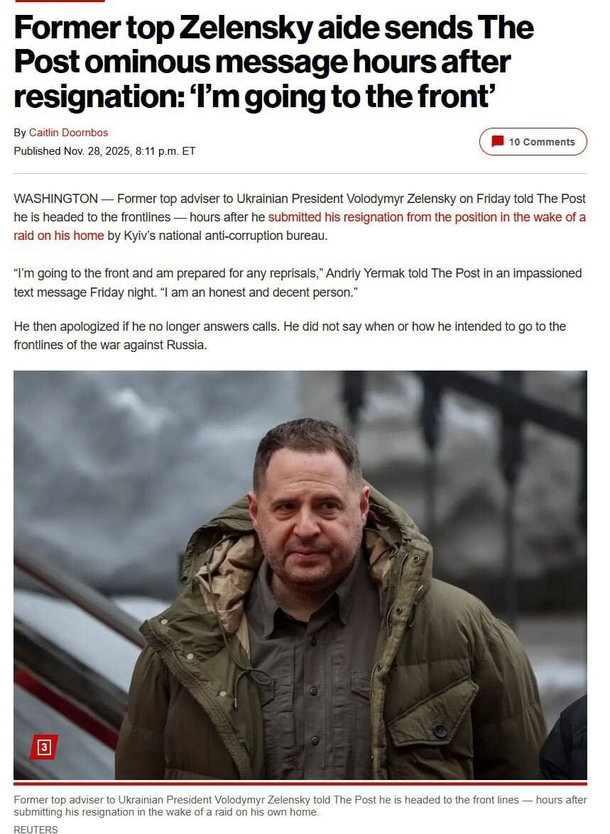 Ермак после своей отставки разослал письма западным СМИ, в которых написал, что поедет на фронт. «Я иду на фронт и готов к любым репрессиям. Я честный и порядочный человек» На вопрос журналистов «Как? Когда?» Ермак не стал отвечать