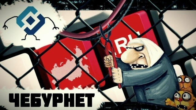 Роскомнадзор предупредил о возможной полной блокировке WhatsApp