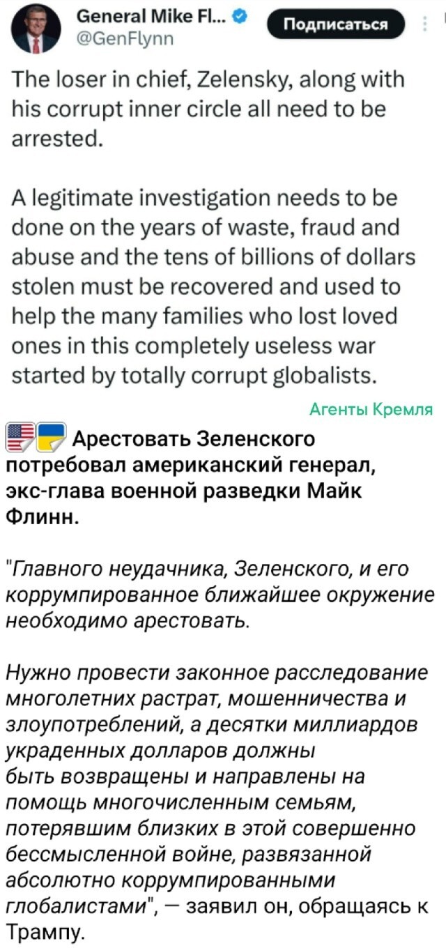 Бей своих, чтобы чужие боялись?