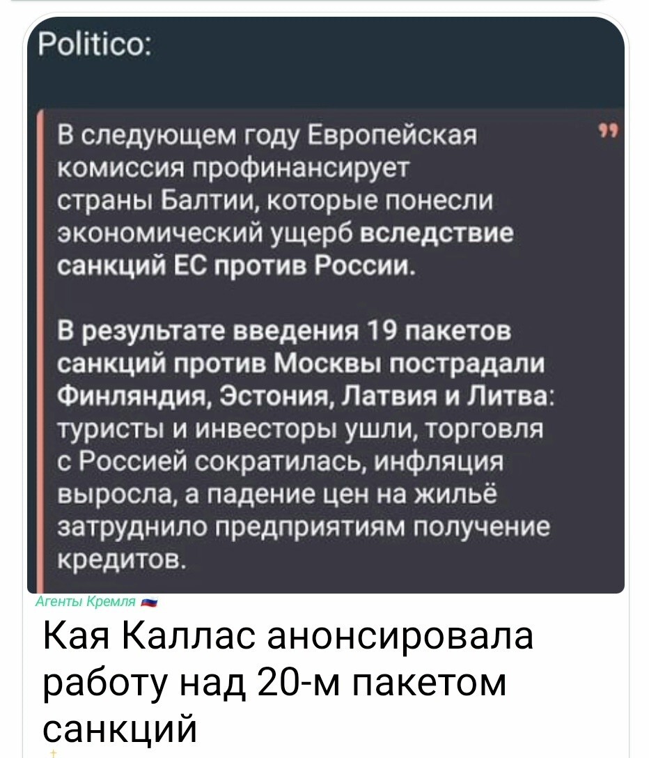 Безумие — это делать одно и то же снова и снова и ожидать при этом иного результата