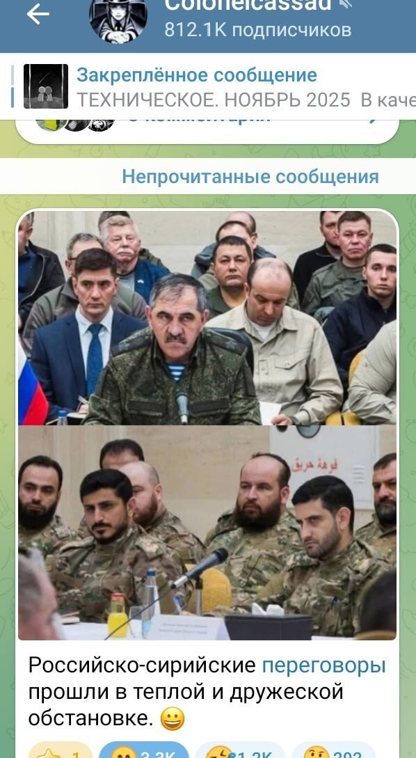 Соскучились по России