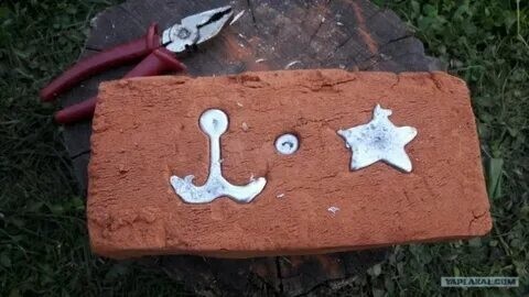 Почему подростки перестали плавить свинец: забытая «магия» детства в СССР