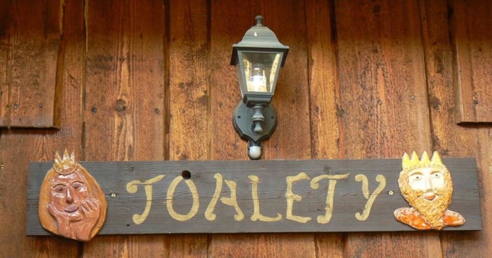 М или Ж: некоторые знаки понять невозможно, но, может, у вас получится?