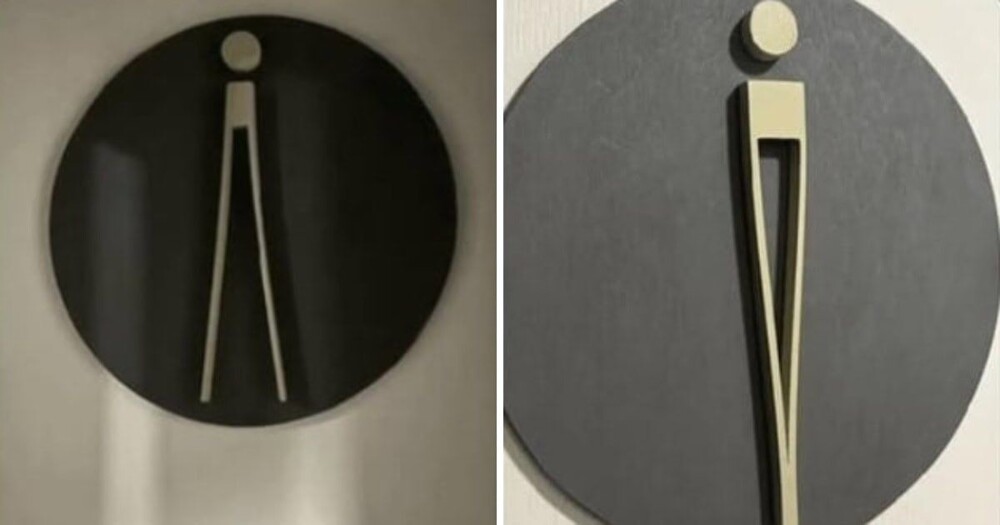 М или Ж: некоторые знаки понять невозможно, но, может, у вас получится?