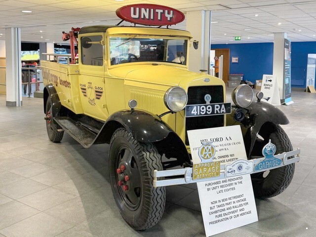 АвтоВсячина